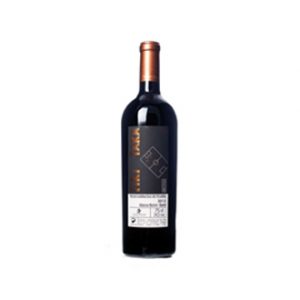 Red Wine <span class="notranslate">Tiki Taka</span>